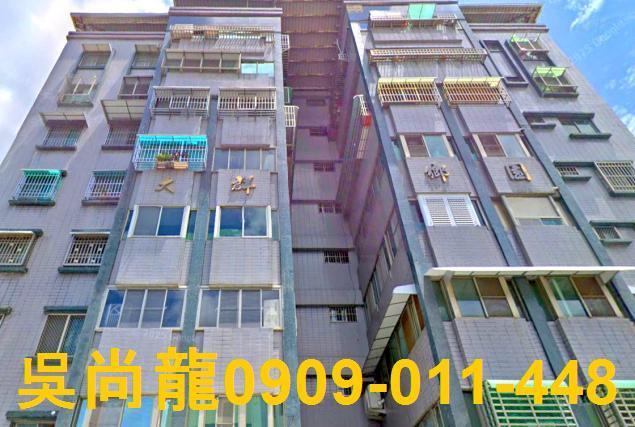 台南永康法拍華廈-2