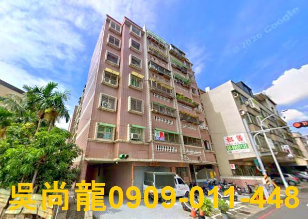 台南永康法拍華廈-2