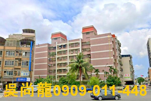 台南市永康區永安路法拍屋代標法拍屋網站法拍屋公告查詢法拍代標