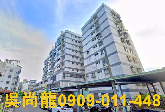 台中北屯法拍華廈-1