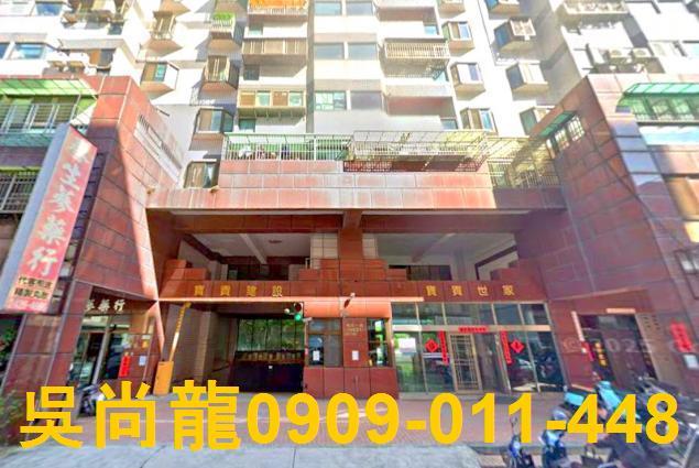 台中北屯法拍華廈-4