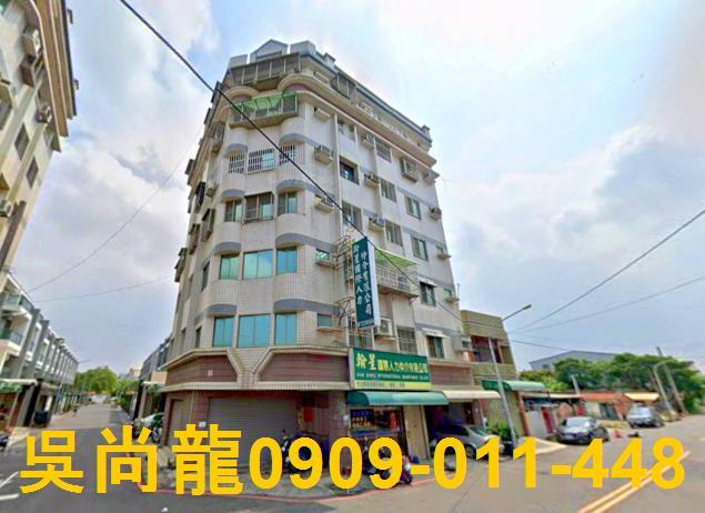 台南佳里華廈法拍-0