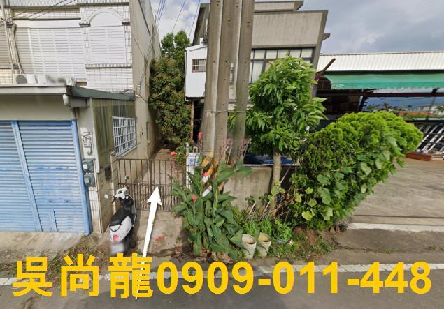 苗栗公館透天法拍-2