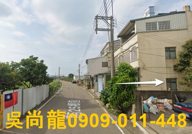 苗栗公館透天法拍-3