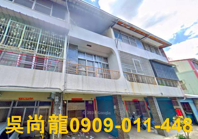 雲林縣古坑鄉文昌路法拍屋代標法拍屋網站法拍屋公告查詢法拍代標