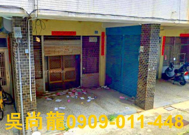 雲林古坑拍賣透天-3