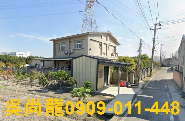 彰化北斗農舍拍賣-2