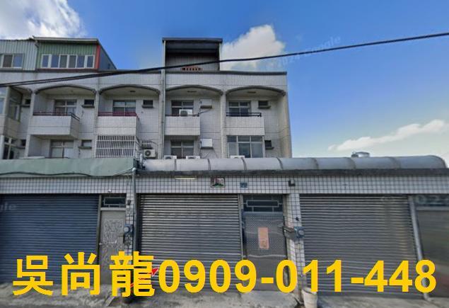 彰化埔鹽鄉法拍屋代標法拍屋網站法拍屋公告查詢番金路透天天盛國