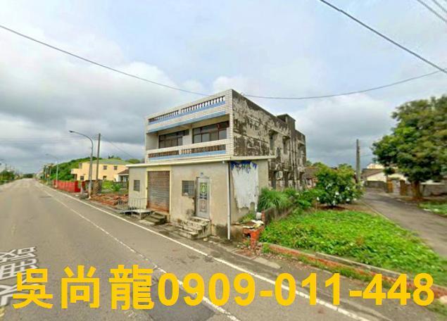 元長透天法拍-1