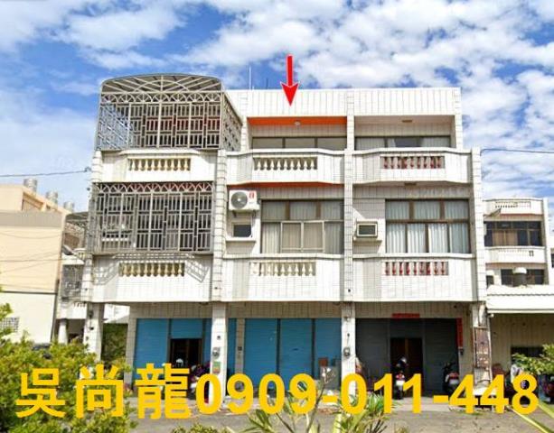 鹿港透天法拍-0