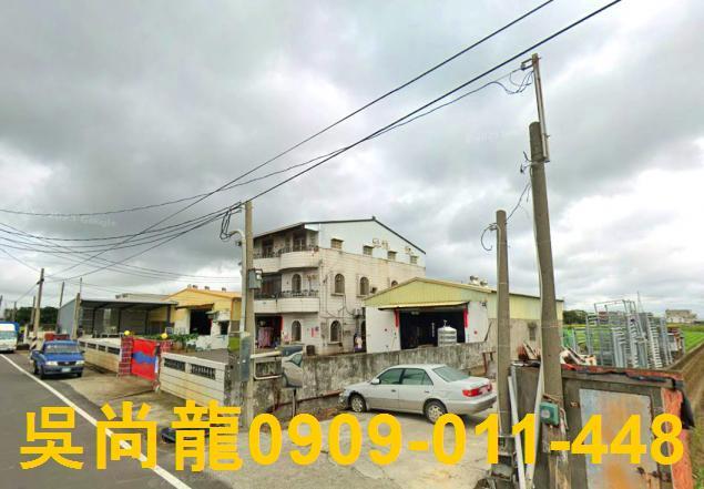 元長透天拍賣-1