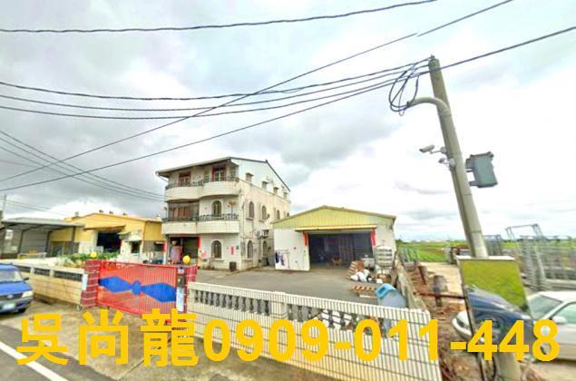 元長透天拍賣-2