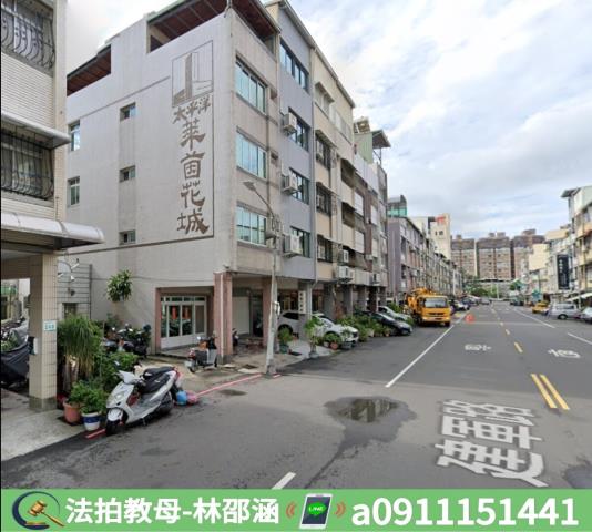 苓雅公寓法拍-3