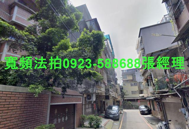 樹林公寓拍賣-1