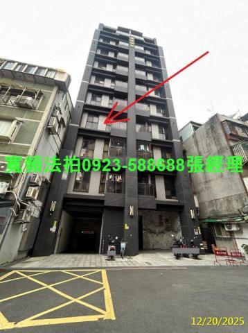 中和法拍大樓-0