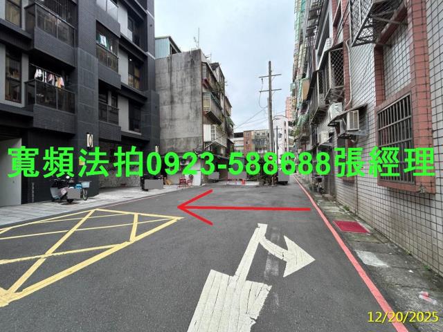 中和法拍大樓-2