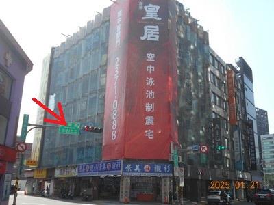 中正區華廈法拍-0