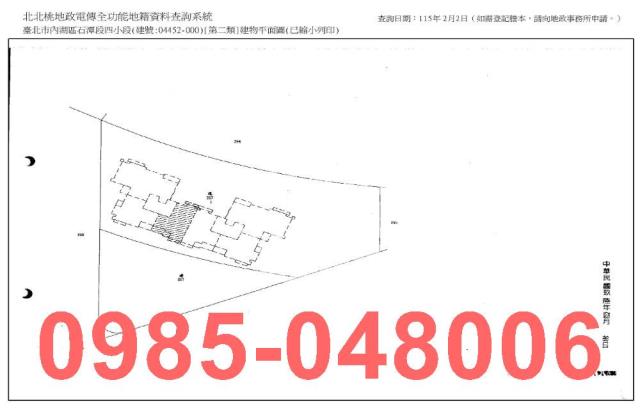 內湖法拍大樓-8