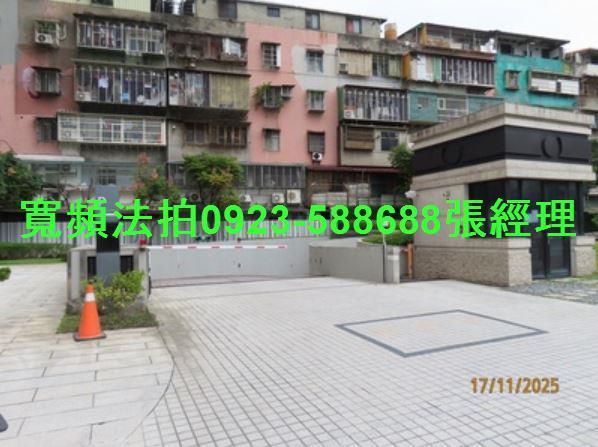 新北大樓法拍-5