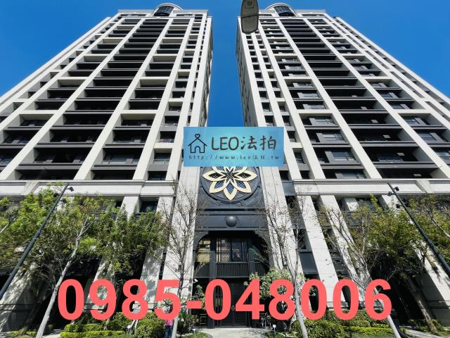 新北大樓法拍-0