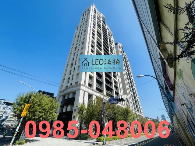 新北大樓法拍-1