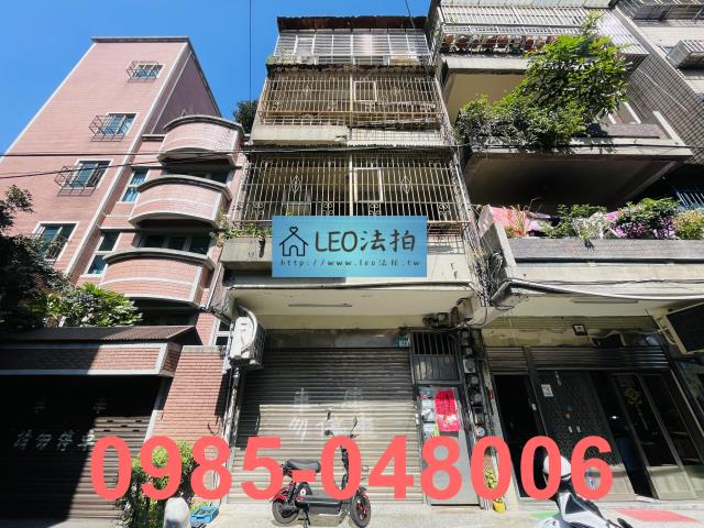 新北法拍公寓-0