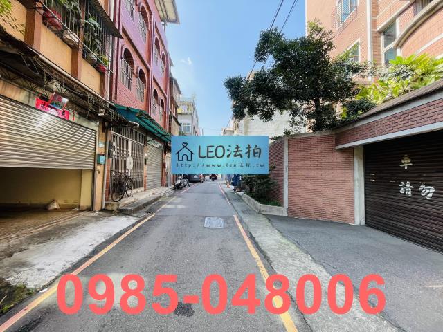 新北法拍公寓-4