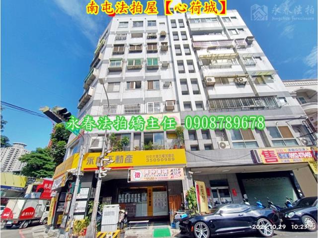 台中華廈法拍-3