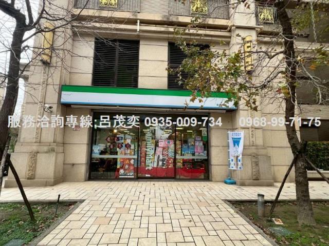 文青麗寶龜山區三角窗店面收租中全家便利超商麗寶建設A7體育大
