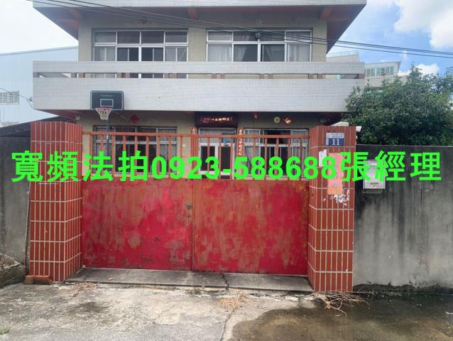 台中潭子透天法拍-1