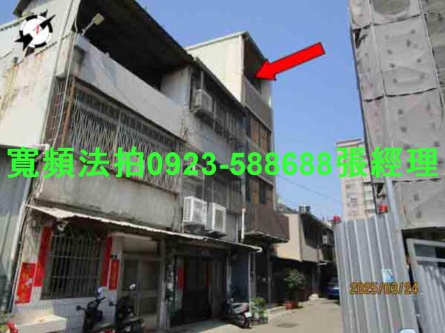 大雅法拍屋中山北路152巷36號全新整理透天大華國中大雅國小