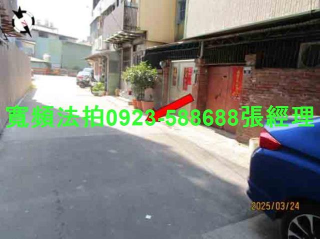 台中大雅透天法拍-3