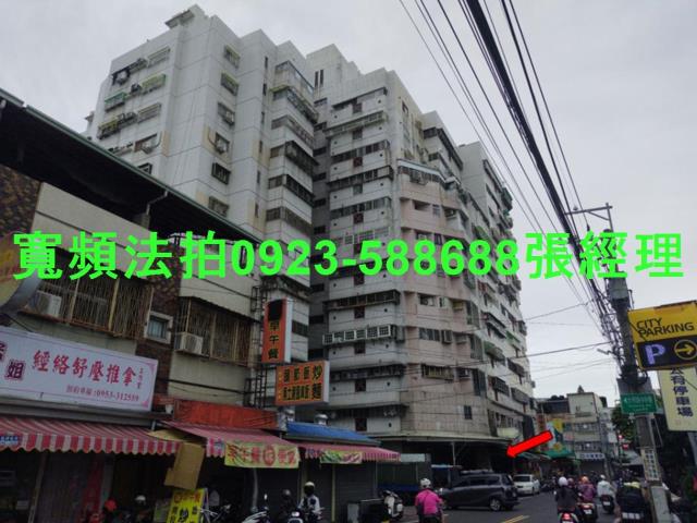 台中大里大樓拍賣-2