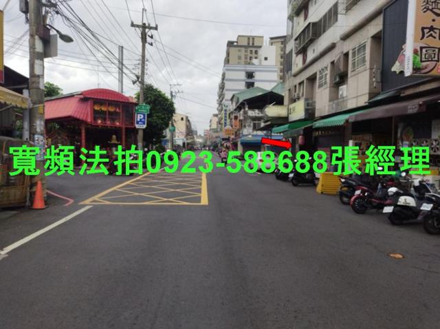 台中大里大樓拍賣-3