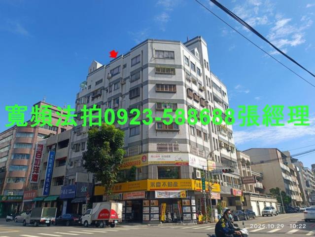 台中南屯法拍大樓-2