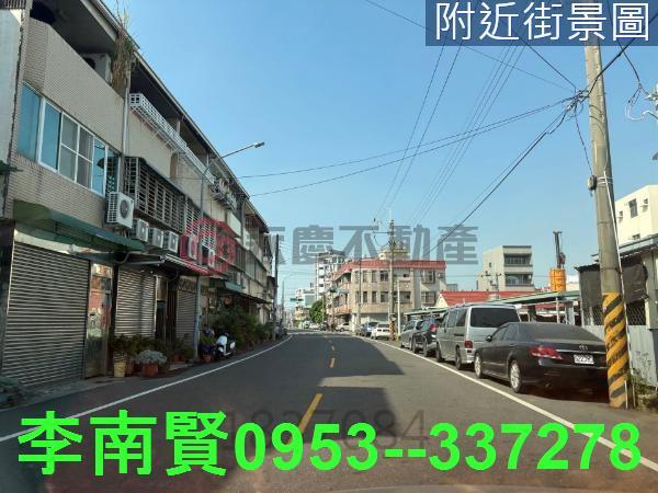 土地廠房工業地農地建地別墅豪宅透天大樓公寓套房