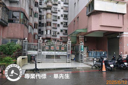 桃園區法拍華廈-1