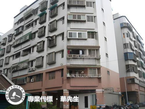 桃園區法拍華廈-3