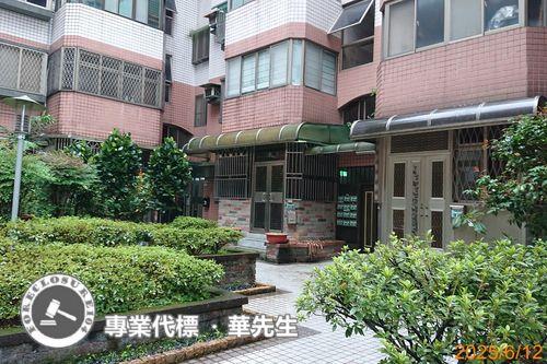桃園區法拍華廈-0