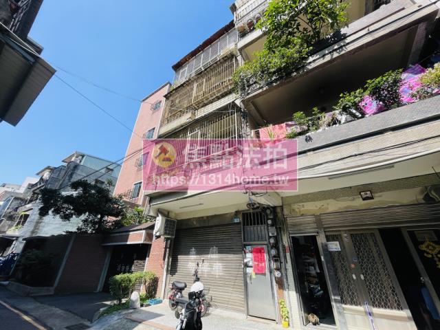 樹林拍賣公寓-1