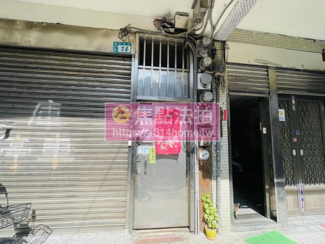 樹林拍賣公寓-3