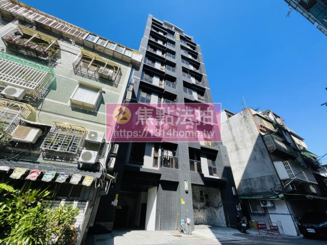 新北法拍大樓-1