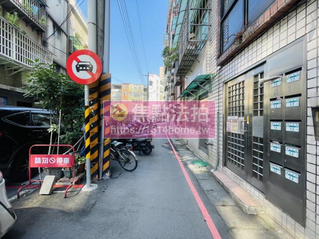 新北法拍大樓-8