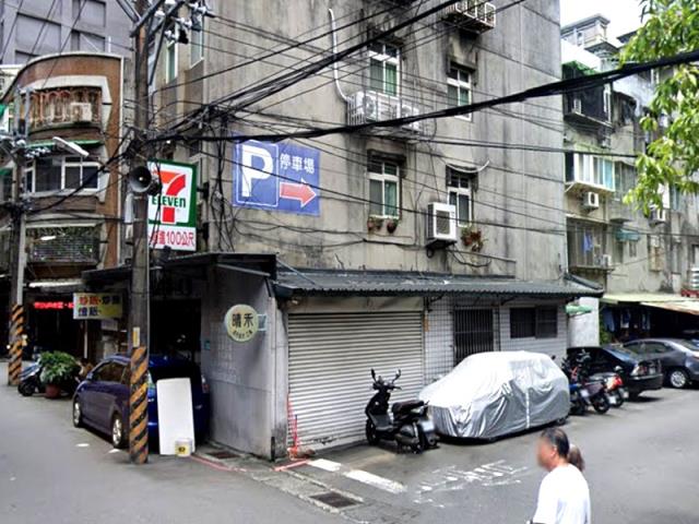 新北拍賣店面-5