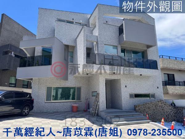 新竹縣市房地產寶山鄉近科學園區中山高北二高