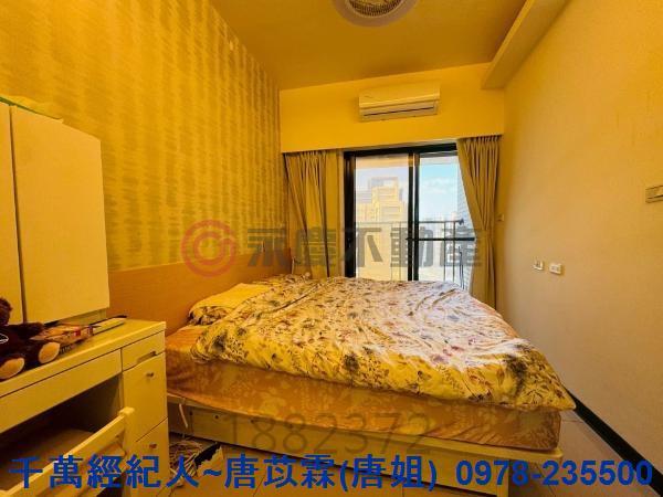 新竹北區華廈-1