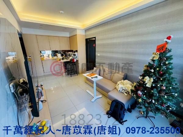 新竹北區華廈-5