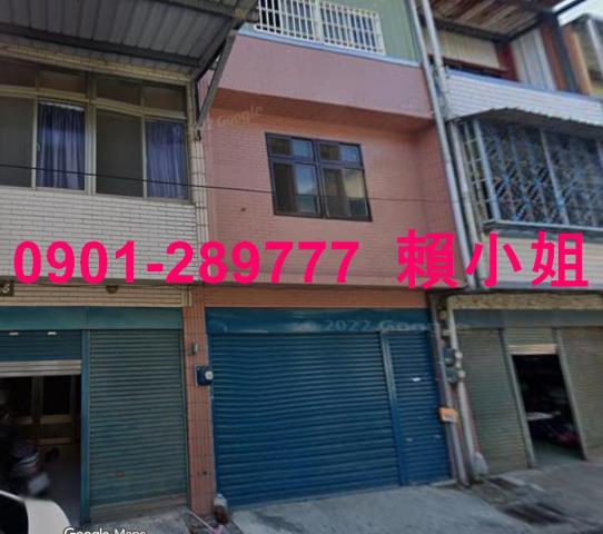 苗栗竹南法拍透天-1