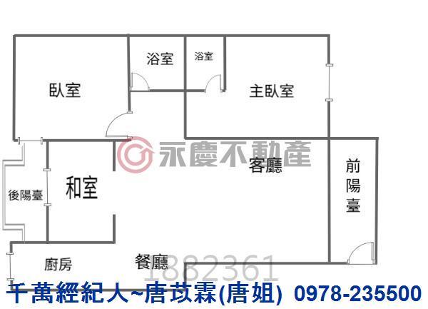 新竹東區公寓-13
