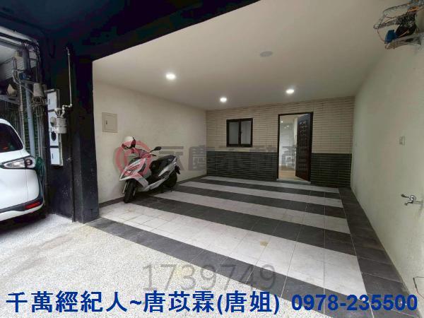 新竹縣市房地產三民國小三民國中